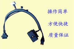 康明斯发动机电脑板插头4988820电脑板 ECU快捷诊断刷写工具
