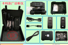 新款卡特ET检测仪挖掘机工程机械原厂诊断仪