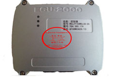 中联重科 挖掘机 电脑板 60 150 360 220 85 480 1250 210 ECU200