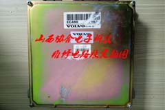 沃尔沃挖掘机电脑板维修 刷程序 380 480 700钩机控制器 主机板